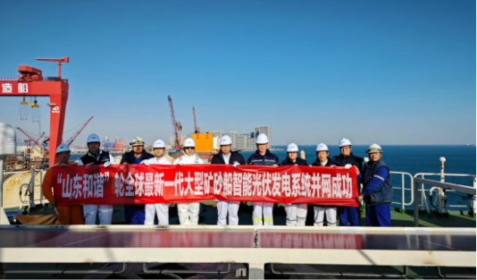 青岛故事｜山东交通工匠王兴：在深蓝疆域雕琢绿色航运(图4)