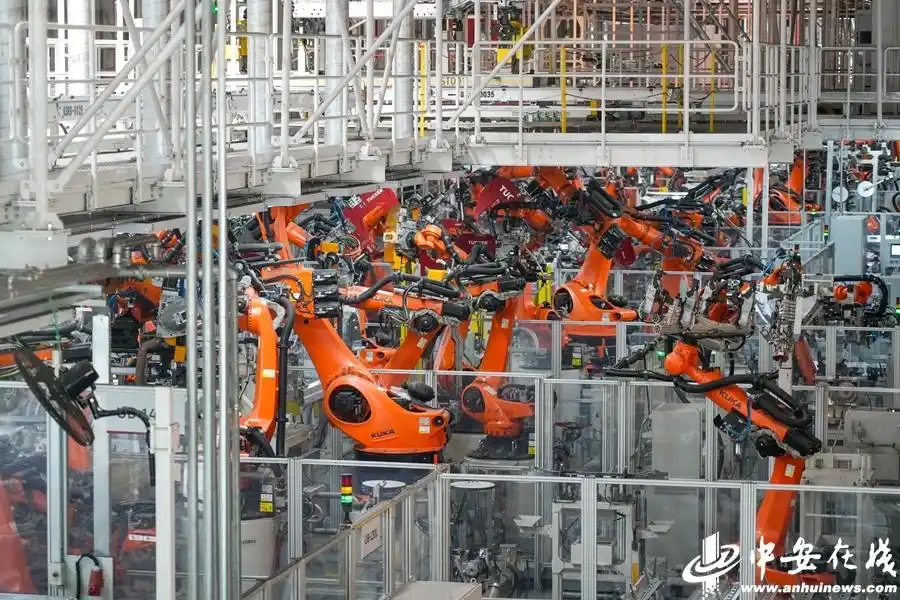 世界制造业大会·新兴产业篇丨向“新”发力的安徽“智造”(图1)