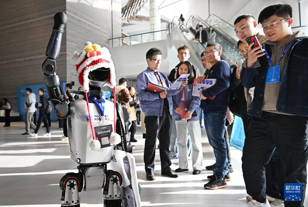 2024中國自動化大會在青島開幕(图2)