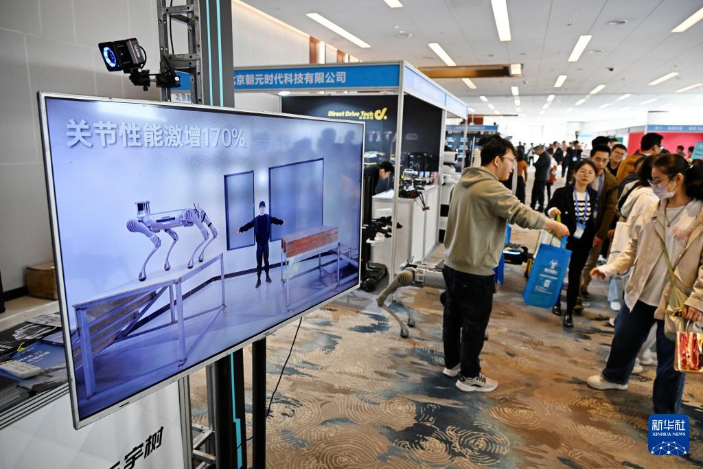 2024中國自動化大會在青島開幕(图4)