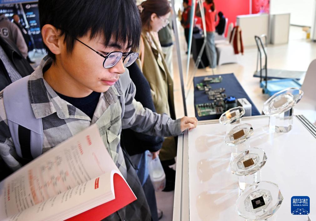 2024中國自動化大會在青島開幕(图5)