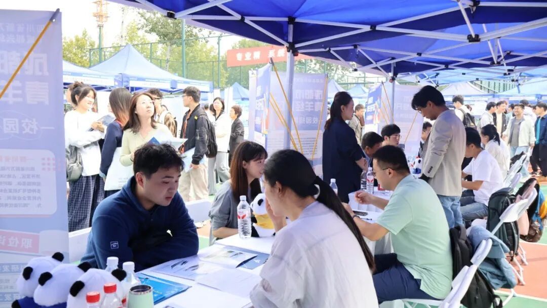 WilliamHill青羊经开区“进高校、链资源、促转化”人才科技交流对接活动走进西北工业大学(图2)