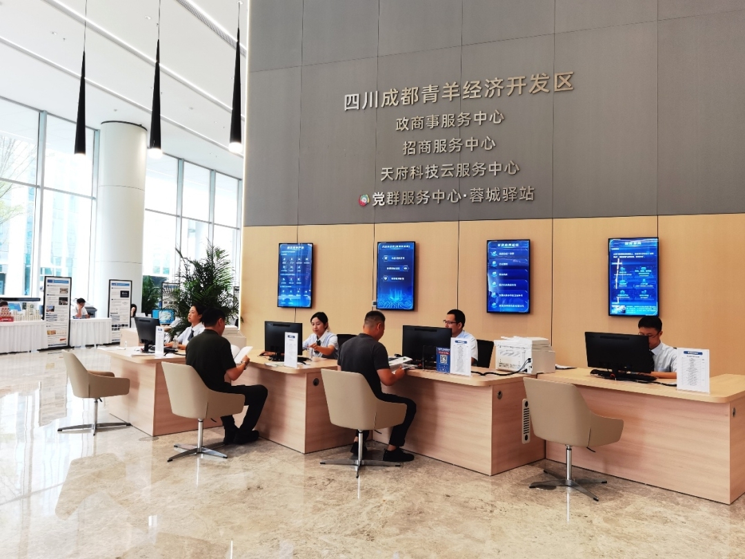 WilliamHill青羊经开区“进高校、链资源、促转化”人才科技交流对接活动走进西北工业大学(图3)