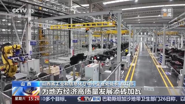 一年填补58项国内技术空白 百年老厂变身国家级“小巨人”(图6)