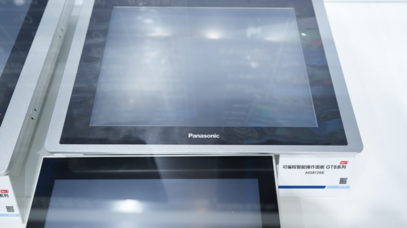 中国动力驱动全球变革：松下发布“3S”战略与本土化创新成果(图4)