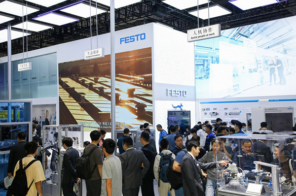 2024上海工业自动化展（时间：2024年9月-威廉希尔28日）(图3)