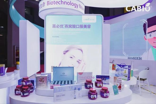 从长期积淀到价值兑现：一家中国硬核生物制造企业的高质量增长(图5)