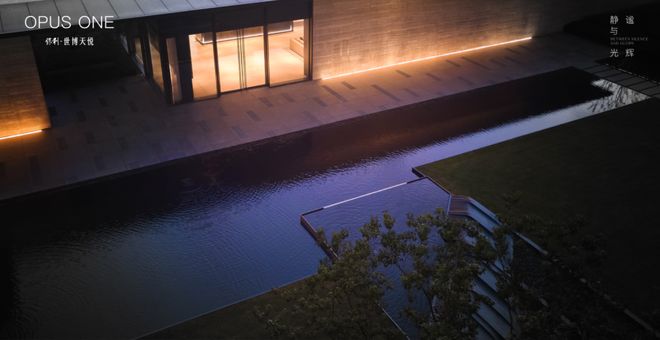 WilliamHill百度热搜@保利世博天悦售楼处发布：保利世博天悦性价比标杆!(图7)