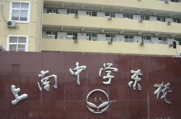 WilliamHill百度热搜@保利世博天悦售楼处发布：保利世博天悦性价比标杆!(图22)