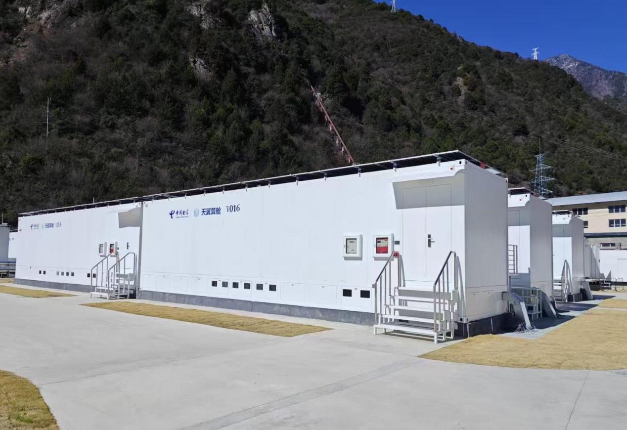 央企“双碳”实践：数智赋能四川绿色发展(图2)