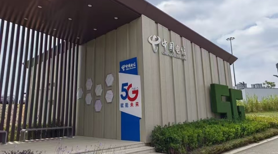 央企“双碳”实践：数智赋能四川绿色发展(图3)