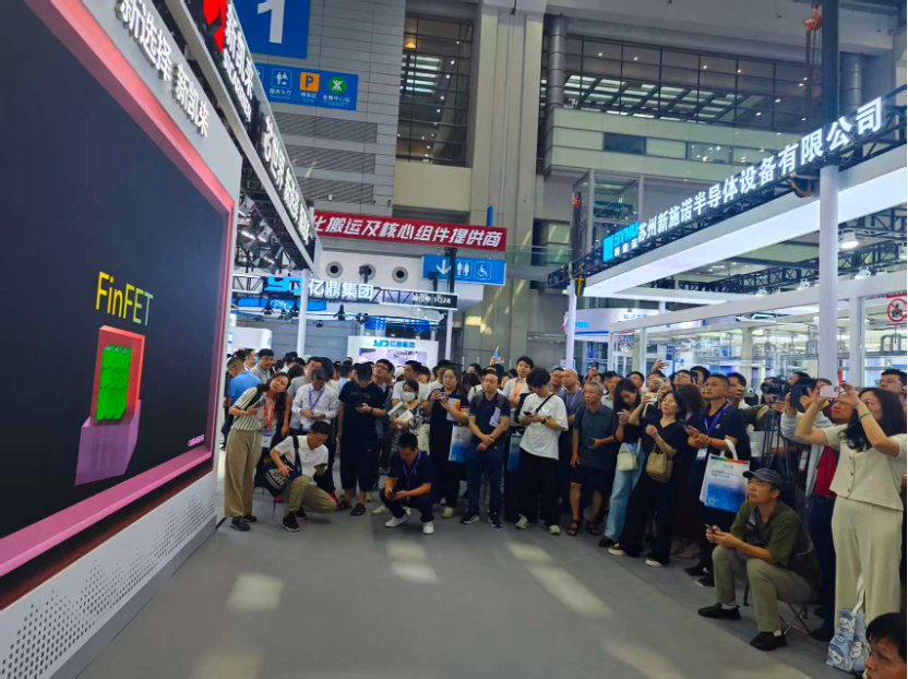 威廉希尔“湾芯展”新品齐发半导体产业奔向斯普特尼克时刻(图1)