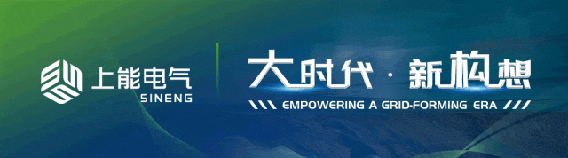 400MWBC组件！这家公司海上光伏订单威廉希尔WilliamHill爆了！(图7)