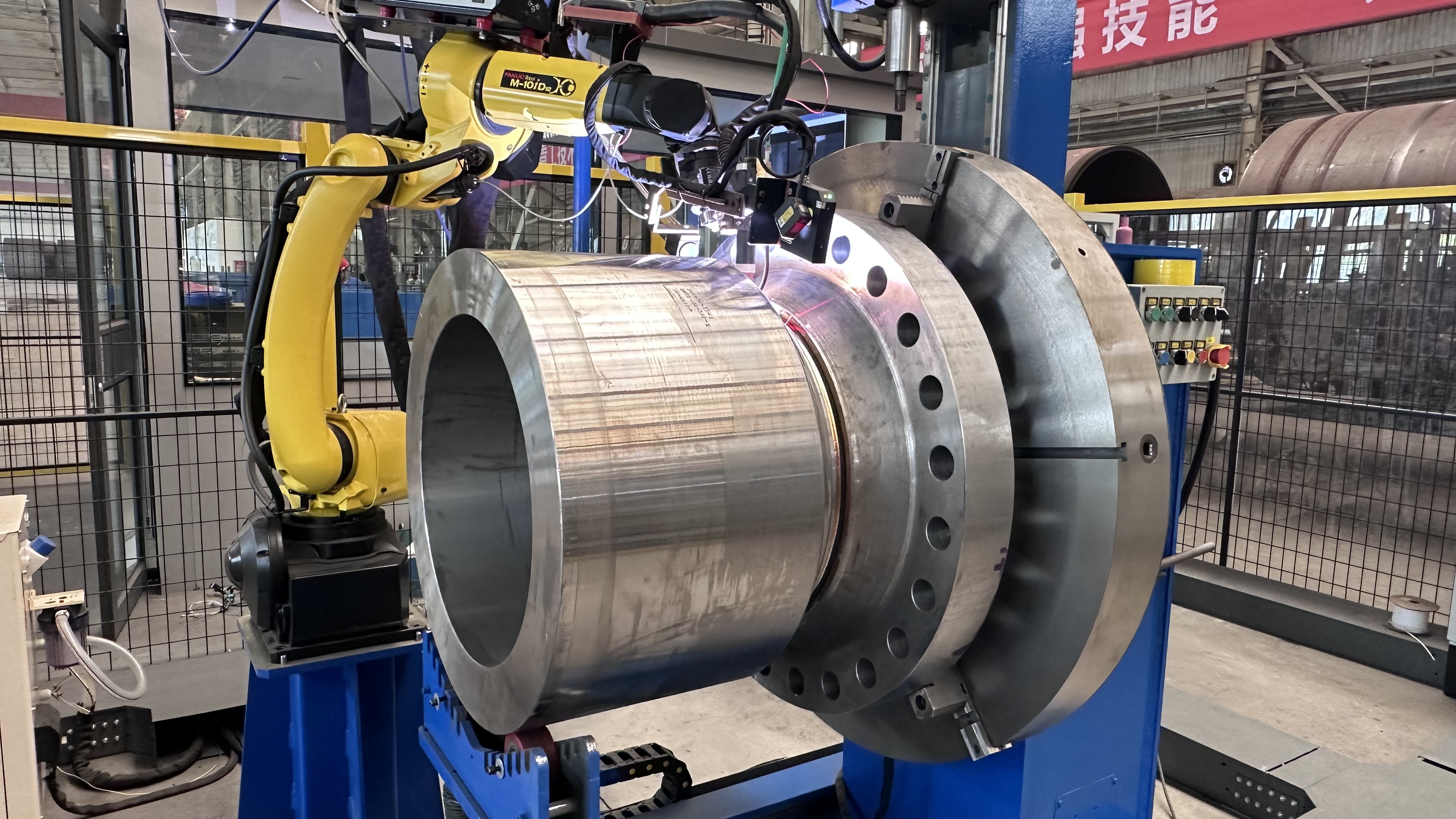 車間的“智”變發展的“質”變(图1)