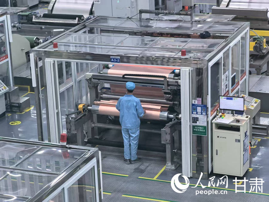 行进中国秦王川上“链”出一座工业新城威廉希尔(图1)