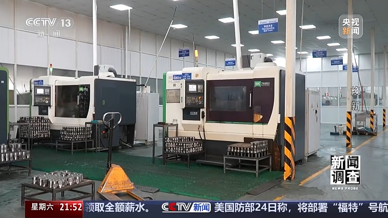 新闻调查丨老旧车间里的“智能新升级”解码绍兴的产业焕新之路(图9)