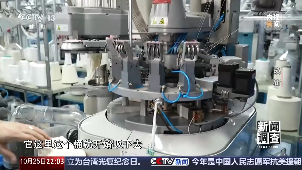 新闻调查丨老旧车间里的“智能新升级”解码绍兴的产业焕新之路(图14)