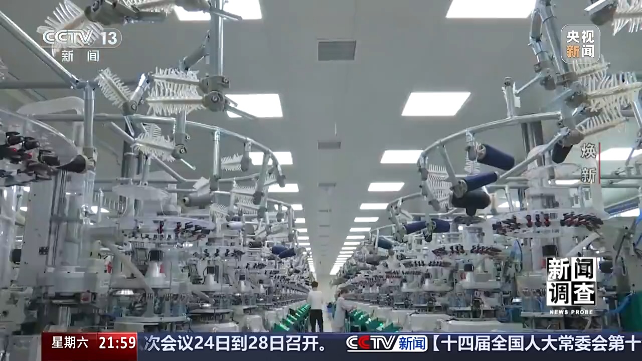 新闻调查丨老旧车间里的“智能新升级”解码绍兴的产业焕新之路(图12)