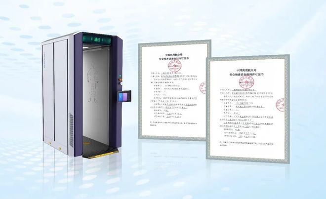 含“AI”量持续提升海康威视开启新一轮成长周期(图2)