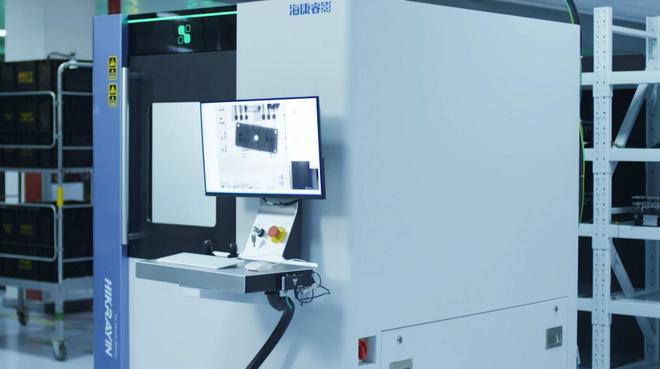 含“AI”量持续提升海康威视开启新一轮成长周期(图4)