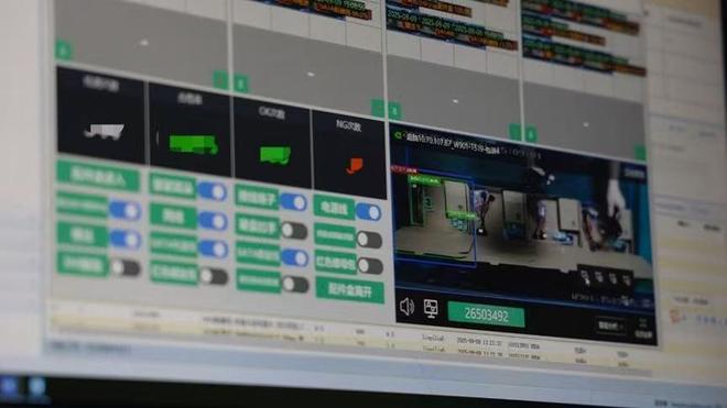 含“AI”量持续提升海康威视开启新一轮成长周期(图6)