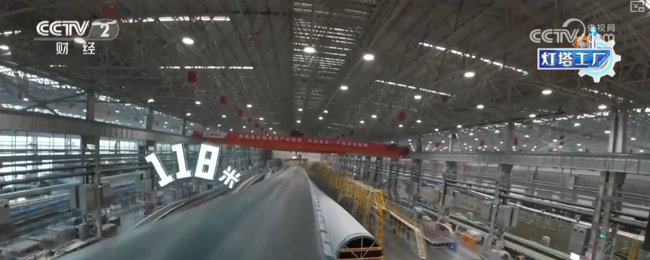 从“追赶者”向“领跑者”跃迁“灯塔”之光照亮“中国智造”(图4)