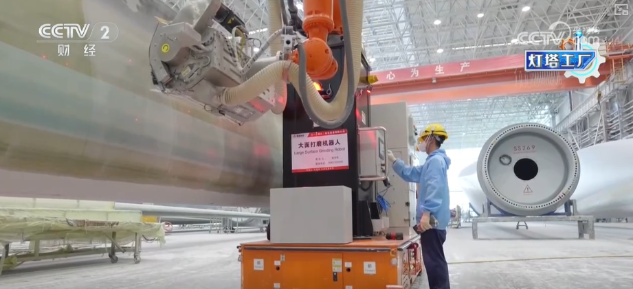 从“追赶者”向“领跑者”跃迁“灯塔”之光照亮“中国智造”(图18)