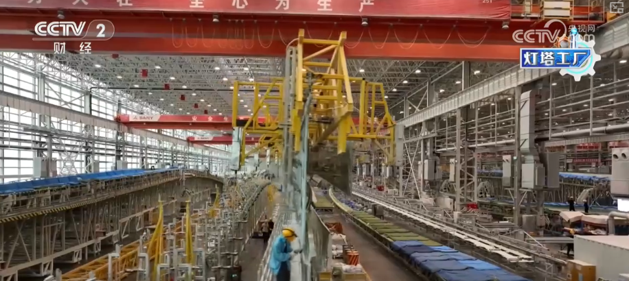 从“追赶者”向“领跑者”跃迁“灯塔”之光照亮“中国智造”(图22)