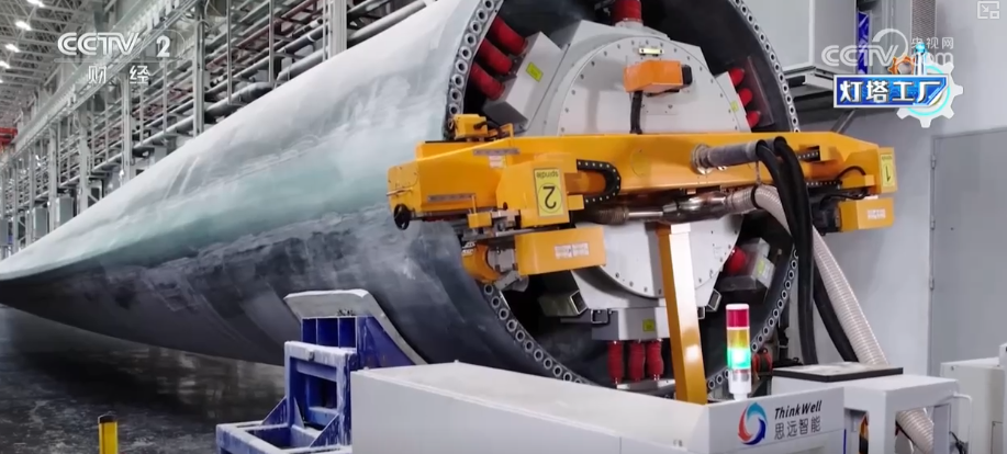 从“追赶者”向“领跑者”跃迁“灯塔”之光照亮“中国智造”(图23)