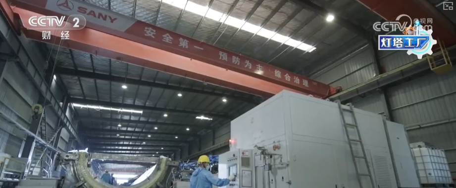 从“追赶者”向“领跑者”跃迁“灯塔”之光照亮“中国智造”(图24)