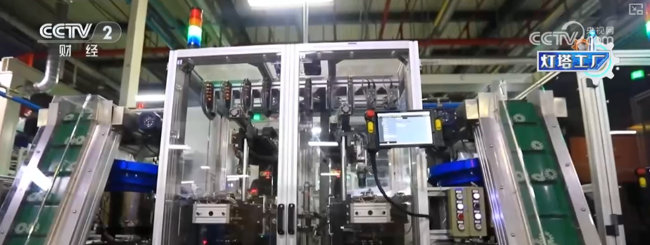 从“追赶者”向“领跑者”跃迁“灯塔”之光照亮“中国智造”(图29)