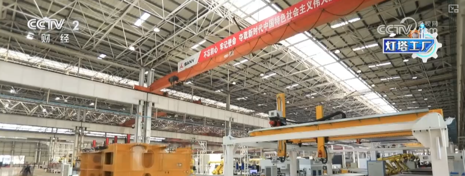 从“追赶者”向“领跑者”跃迁“灯塔”之光照亮“中国智造”(图30)