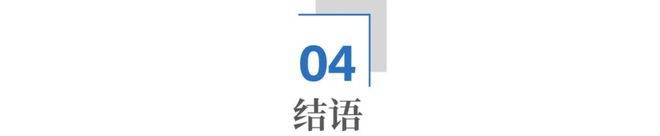 藏在太湖边的“智造之谷”凭什么跑出无锡第一？(图14)