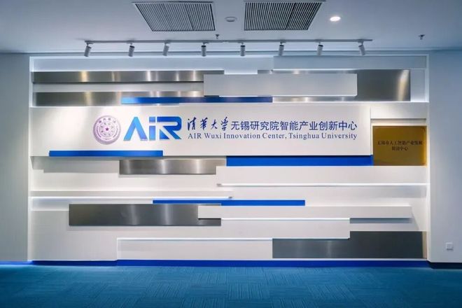 藏在太湖边的“智造之谷”凭什么跑出无锡第一？(图12)