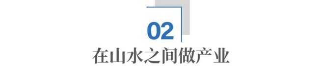 藏在太湖边的“智造之谷”凭什么跑出无锡第一？(图6)