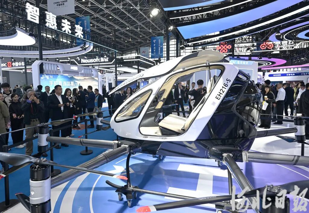 首场“十四五”高质量发展河北答卷系列主题新闻发布会来了！这些数据太提气(图4)