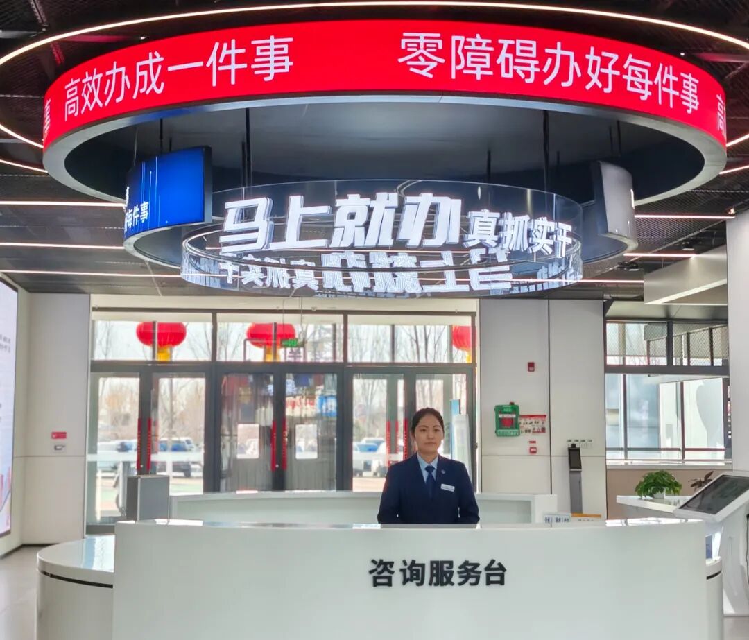 首场“十四五”高质量发展河北答卷系列主题新闻发布会来了！这些数据太提气(图6)