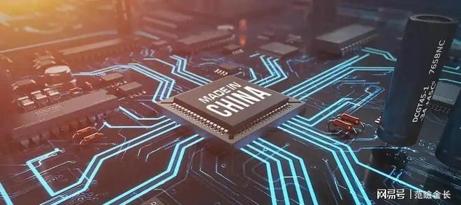 美国发出全球通缉令逮捕中国芯片科学家陈正坤现在怎么样了？(图3)