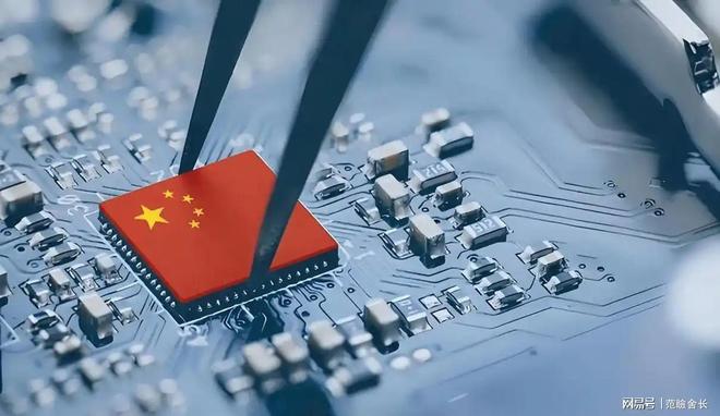 美国发出全球通缉令逮捕中国芯片科学家陈正坤现在怎么样了？(图16)