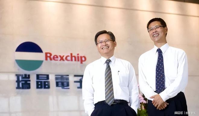 美国发出全球通缉令逮捕中国芯片科学家陈正坤现在怎么样了？(图12)