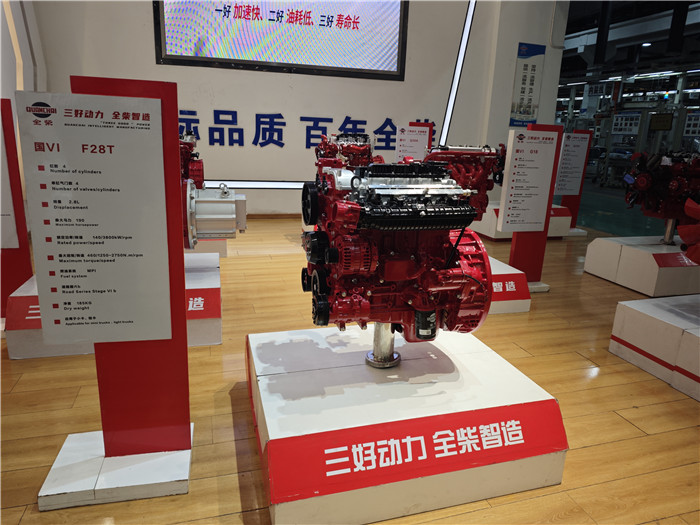 智能化激活经济新引擎全椒制造的“破局”与“登高”(图1)