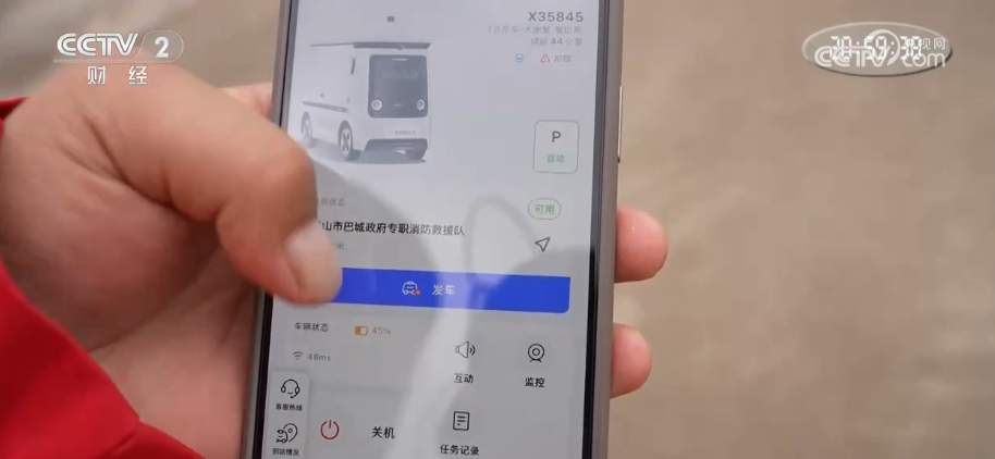 WilliamHill“双十一”新观察·分拣“加速跑”快递小哥告别“爆单焦虑”(图5)