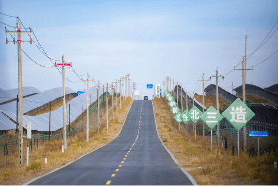 智慧运维守护塞北绿电长城大疆无人机助力“沙漠变绿洲”WilliamHill(图11)