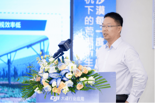 智慧运维守护塞北绿电长城大疆无人机助力“沙漠变绿洲”WilliamHill(图9)