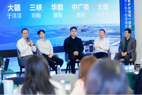 智慧运维守护塞北绿电长城大疆无人机助力“沙漠变绿洲”WilliamHill(图10)