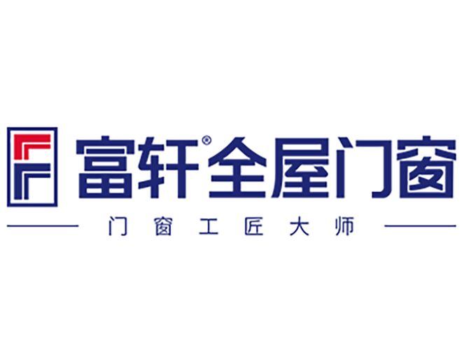 2025门窗行业十大权威品牌榜单：优质门窗品牌深度剖析与推荐(图3)
