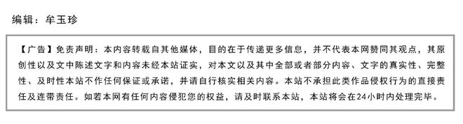超声波焊接机技术路线与厂商价值解析：从场景适配到选型指南(图2)