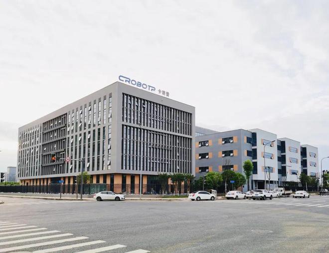 卡诺普机器人冲击港股IPO北极光创投、兴富资本、钟鼎资本等为股东中国最大的焊接机器人制造商(图2)