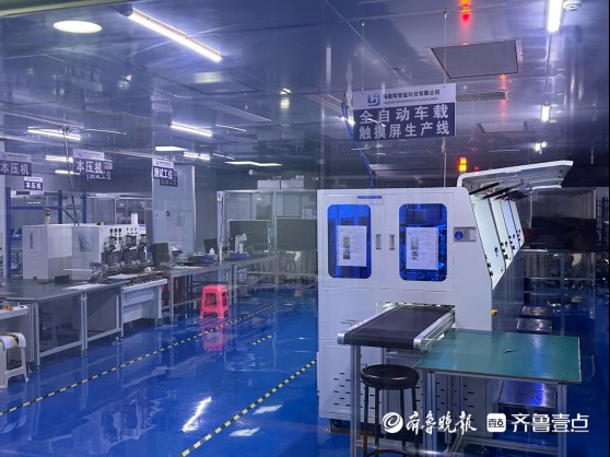 威廉希尔产业链上的山东好品牌7秒一片！智造跑出发展加速度(图1)