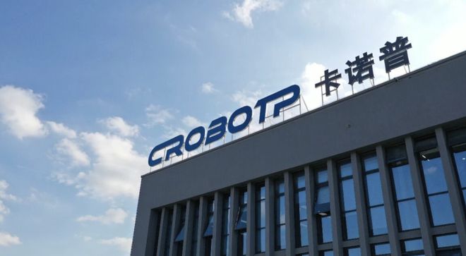 中国最大焊接机器人出口商冲刺港股45岁董事长技术出身三年营收实现连增(图1)